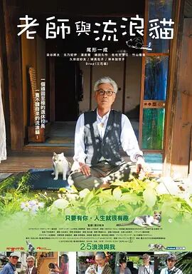 中文字幕在线永久在线视频2020